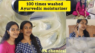 100 times washed ghee moisturizer Shocking Result😱100 Ayurvedic moisturizer0chemical💯❤️ [upl. by Nimzaj]