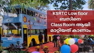 Low floor bus as Class Room at Manacaud Govt TTI Thiruvanthapuram ksrtc classroom [upl. by Beberg747]