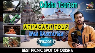 Bhattarika Temple Athagarh Tour  Ep1 Best Picnic place in odisha [upl. by Xino]