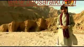 sangti puraney bhul k by attaullahflv 03068280625 [upl. by Yatnahc]