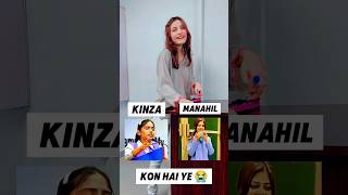 Kinza Saleem Last speech In Punjab College motivation poetry motivational pti [upl. by Vihs409]