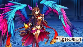 神姫PROJECTKamihime Project OST  Mystic Towers TOWER OF MALICE Theme [upl. by Anila783]