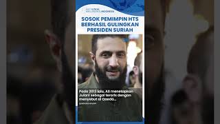 Sosok Abu Mohammad AlJulani Tokoh Penting Pemberontak Suriah yang Berhasil Gulingkan Rezim Assad [upl. by Jasmine]