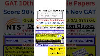 NTS GATGAT Syllabus and Date announcedGAT 2024NTS GAT 2025GAT Preparation NTS GAT [upl. by Mat487]