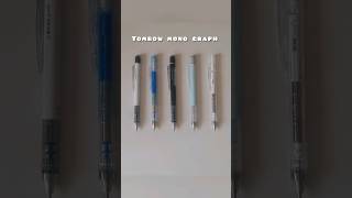 Tombow MONO clear graph Mechanical Pencils tombow mechanicalpencil tombowclearmechanicalpencil [upl. by Annair]