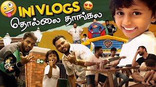 Super Manஅ பாத்துட்டோம் 😱🔥  Dubai Series EP 7  Vj Siddhu Vlogs [upl. by Michaella522]