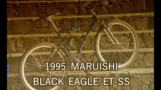 1995 MARUISHI BLACK EAGLE ETSS [upl. by Nylasor]