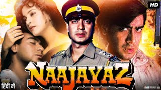 Naajayaz Full Movie Story amp Review  Ajay Devgn  Juhi Chawla  Naseeruddin Shah  Facts HD [upl. by Initsed]