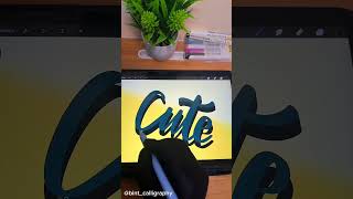 How to make 3d lettering in procreate shorts procreate 3d digitalart procreatebrushes letter [upl. by Lerrej]