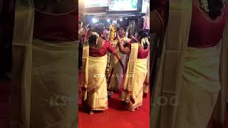 Thiruvathira thiruvathiradance kerala keralatraditional KSMTamilVlog [upl. by Linskey]