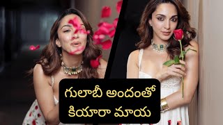 Bollywood actress kiara advani CelebritiesHub [upl. by Spain]