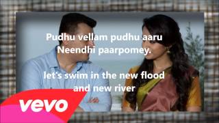 Unakkenna Venum Sollu Song from lyrics in tamil [upl. by Anisor483]