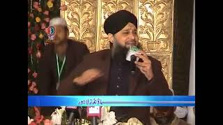 Sad Lo Madine Aaqa 2012 Haveli Lakha Lahore Mehfil e Naat Owais Raza Qadri 03004750729 [upl. by Seebeck]