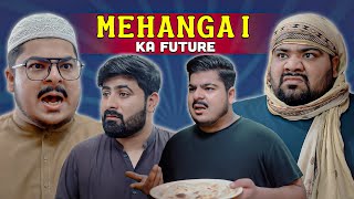 Mehangai Ka Future  Unique MicroFilms  Comedy Skit  UMF [upl. by Margetts]