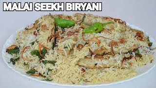 Malai Seekh Biryani  White Creamy Mayo Seekh Kabab Biryani by YES I CAN COOK [upl. by Saunderson]