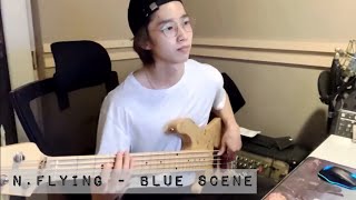 Blue Scene  NFlying Dongsung Live Bass  20210806 서동성 베이스 [upl. by Eenar]