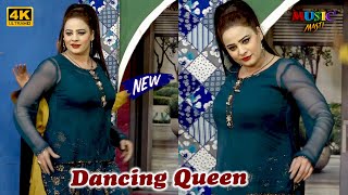 Afreen Pari  Asan Log Sir Phire Haan  New Dance 2023  Stage Drama Dance 2023  Music Masti [upl. by Portwine926]