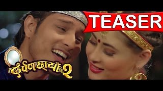 DARPAN CHHAYA 2  दर्पण छाया २  New Nepali Movie Official Teaser  By Tulsi Ghimirey [upl. by Kaliski]