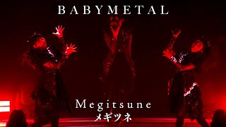 BABYMETAL  「メギツネ」 Megitsune Live at Makuhari 2023 字幕  SUBTITLED HQ [upl. by Whitaker530]