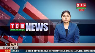 LIVE  TOM TV 800 PM MANIPURI NEWS 12 NOV 2024 [upl. by Anitsej662]