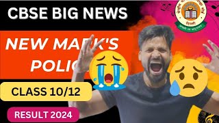 Cbse Urgent Notice  Class 1012 Result  Copy Checking  New Marking Scheme  Big News Today 2024 [upl. by Kyred]