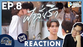 AUTO ENG CC REACTION  RECAP  EP8  ฟ้าลั่นรัก FahLanRuk The Series  ATHCHANNEL [upl. by Mallory]