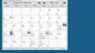 How it works Hijri Calendar [upl. by Ragse]