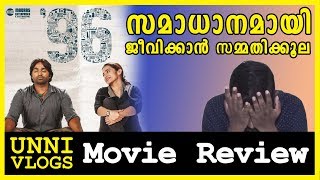 96 Tamil Movie Review  Malayalam Review  Vijay Sethupathi Trisha  CPrem Kumar  Govind Vasantha [upl. by Ailee]