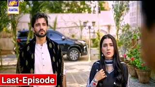 Jan e jahan Last Episode ready to Ask 5 [upl. by Hassett]