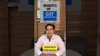 Benefits of GST Registration gst [upl. by Rexford]