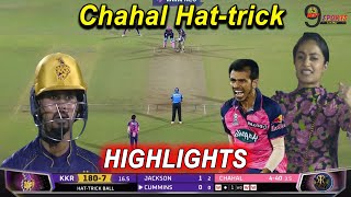 Yuzuvendra Chahal hat trick Highlights in IPL 2022 vs KKR  Chahal hat trick Highlights  Kkr vs Rr [upl. by Hanikahs836]