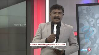 Arulmozhi Dravidar Kazhagam answers queries ranging from feminism to communalism 33 [upl. by Raynor737]