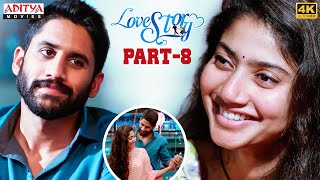 Love Story Latest Hindi Dubbed Movie Part 8  Naga Chaitanya Sai Pallavi  Aditya Movies [upl. by Akisej]