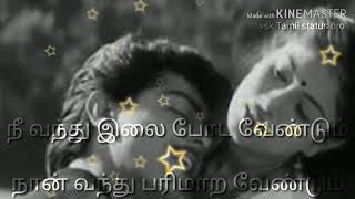 Putham puthu malare love melody WhatsApp status song [upl. by Ekalb]