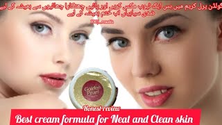 Best cream formula for Neat and Clean skinHonest reviewKOMAL beauty voice [upl. by Nnayd360]