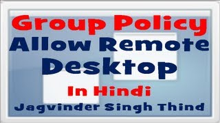 ✅ How to Configure Remote Desktop using Group Policy in Windows Server 2008 R2 in Hindi [upl. by Gonagle]