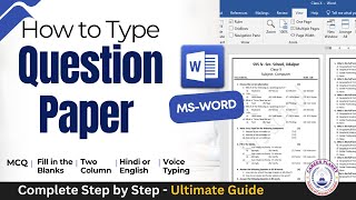 How to Type Question Paper in MS Word  Basic Computer Course [upl. by Rengia672]