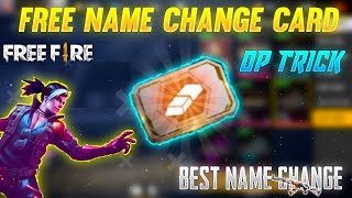 How To Get Free Name Change Card In Free Fire 2020  Free Fire How To Get Free Name Change Card  FR [upl. by Claudetta]