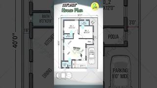 30’x 40’ House Plan 2bhk with Car Parking Open Concept Living 30 by 40 housedesign houseplan [upl. by Priest]