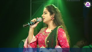 Anuradha Ghosh Super Hit Songs  Waada Raha Sanam  Shradhanjali Orchestra 2022 [upl. by Diahann]