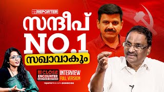 പാലക്കാട് സിപിഐഎമ്മിന് ചരിത്രവിജയം  AK BALAN  SMRUTHY PARUTHIKAD  CLOSE ENCOUNTER [upl. by Lemrahs]