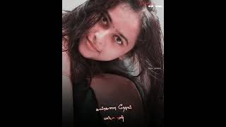 ondra renda aasaigal song whatsapp status 💕pengalai nimirnthu parthida song status [upl. by Isayg722]