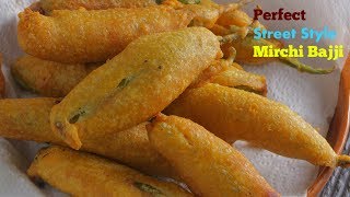 MirchiBajji మిరపకాయి బజ్జి  Perfect Street Style Mirchi Bajji Secret Recipe Mirchi Bajji Recipe [upl. by Briano]