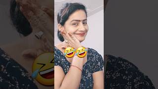 comedy youtubeshorts shortvideo shortvideoformat youtubeshorts comedy comedyयह [upl. by Tillinger294]