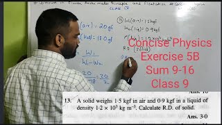 Numericals  Upthrust in Fluids  Archimedes principle and Floatation  Class 9  ICSE  Physics [upl. by Tybald]