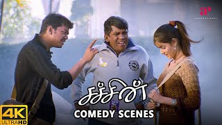 என்ன அய்யாசாமிஇந்த bittu போதுமா  Sachein 4K Comedy Scenes  Vijay  Genelia  Vadivelu [upl. by Prevot612]