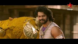 Baahubali 2 The Conclusion Telugu Movie  Scene 9  Prabhas  Anushka  Rana  Star Maa [upl. by Alberic]