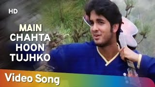 Sau Rab Di  Abhijeet amp Alka Yagnik  Best Bollywood Song [upl. by Rourke]