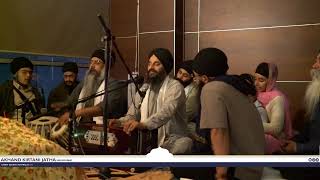 LIVE  Local Akhand Kirtan Samagam  Craigieburn Melbourne  14 November 2024 [upl. by Niarbo]