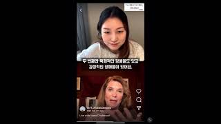 Ivana Chubbuck talks OBSTACLES Step 3 with ELISE MOON Chubbuck Korea teacher [upl. by Chet600]